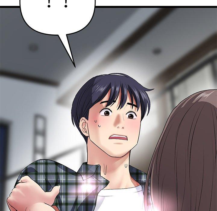 第43张