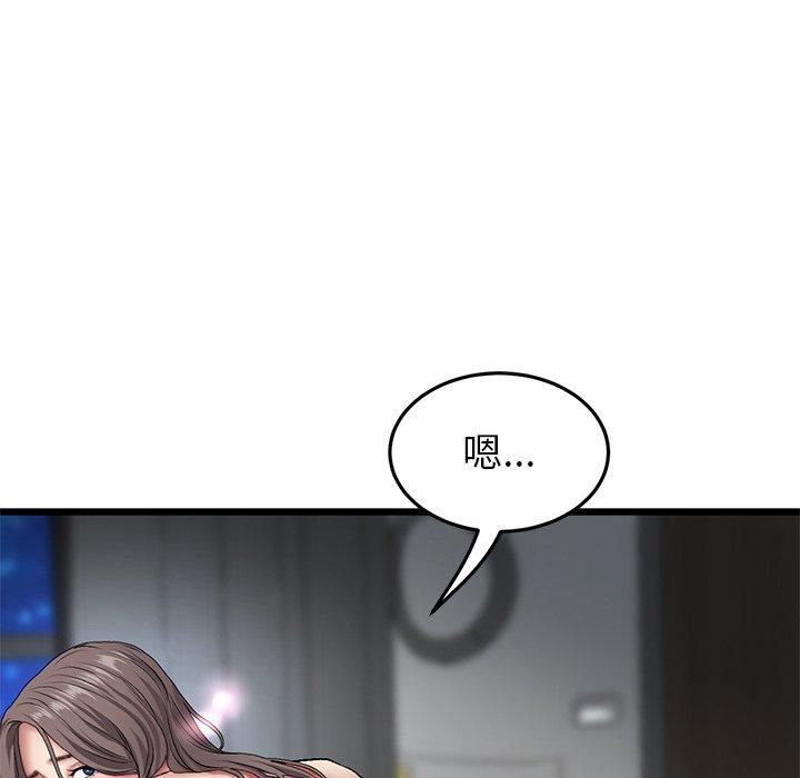 第57张