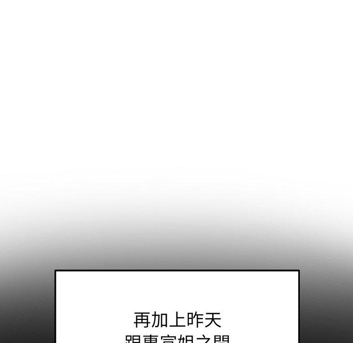 第61张
