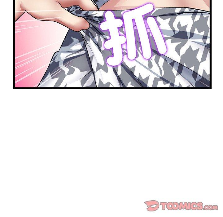 第77张