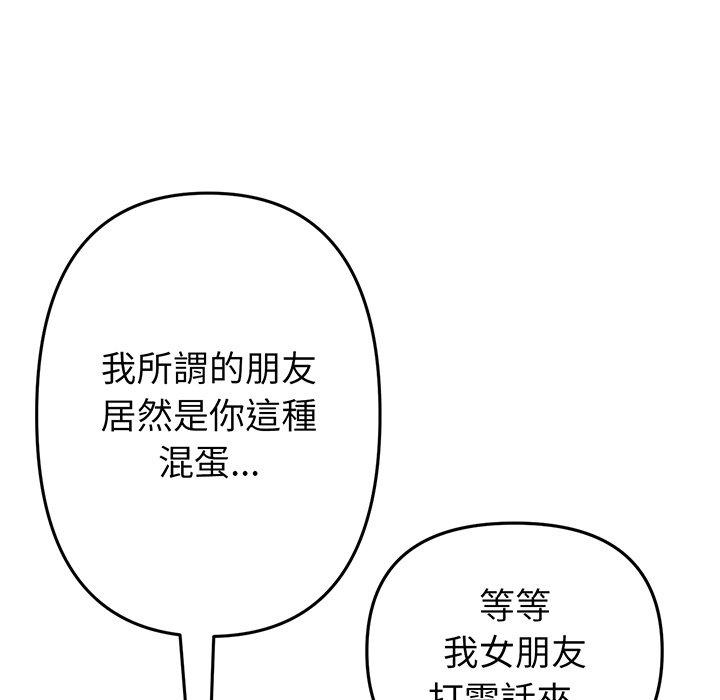 第80张