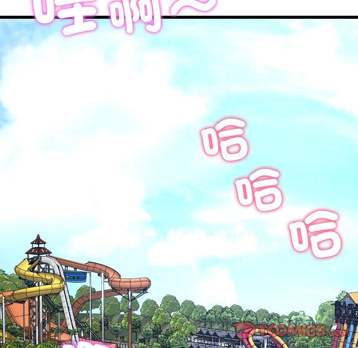 第113张