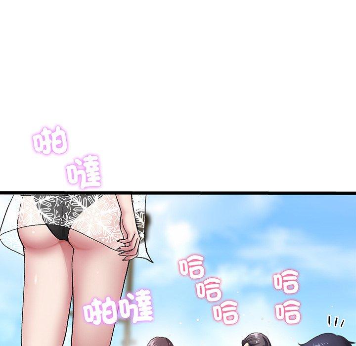 第177张
