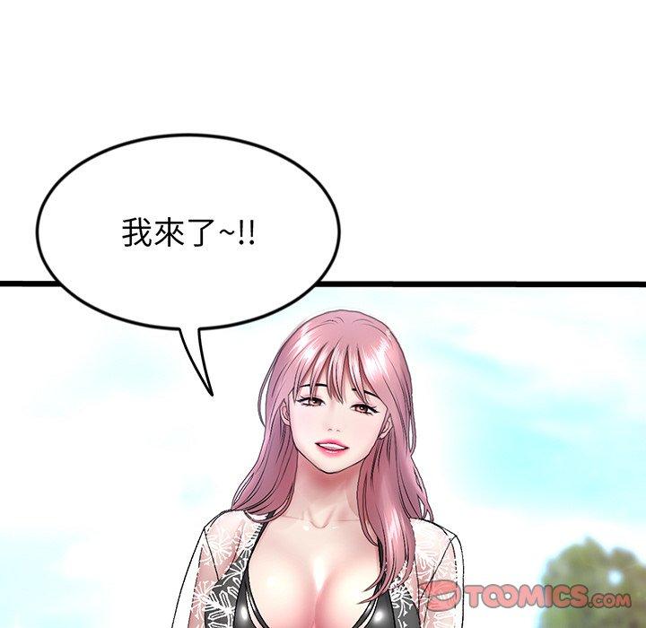 第185张