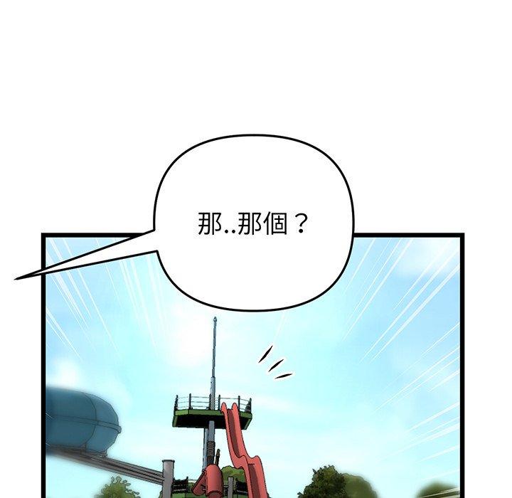 第18张