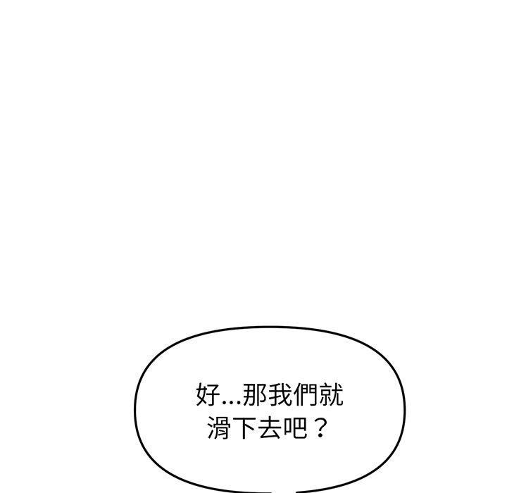 第118张
