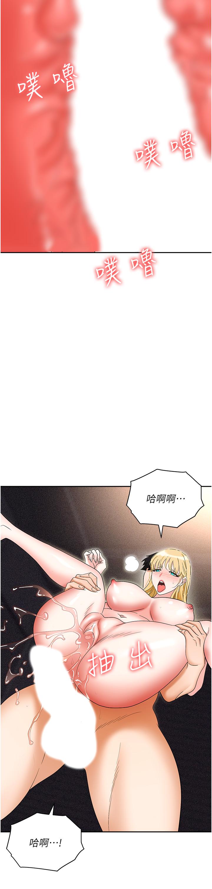 第23张