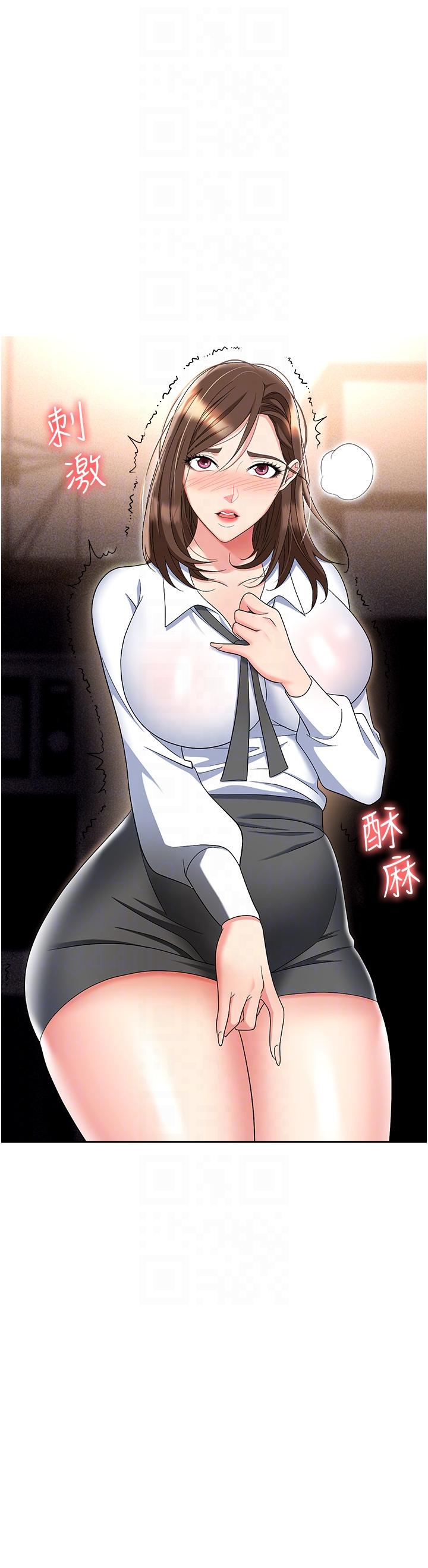 第24张