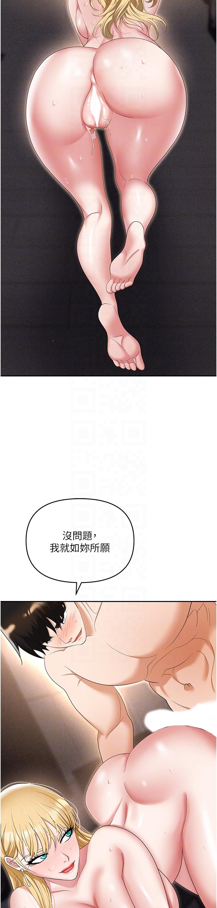 第28张