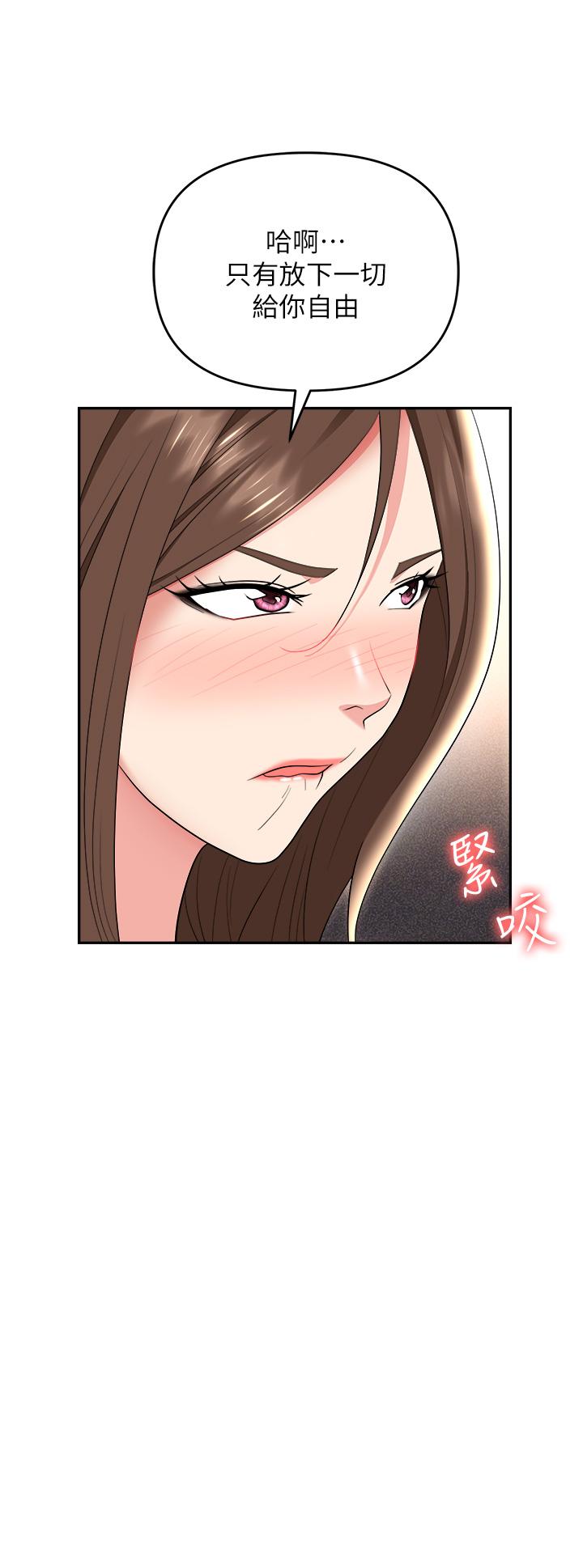 第39张