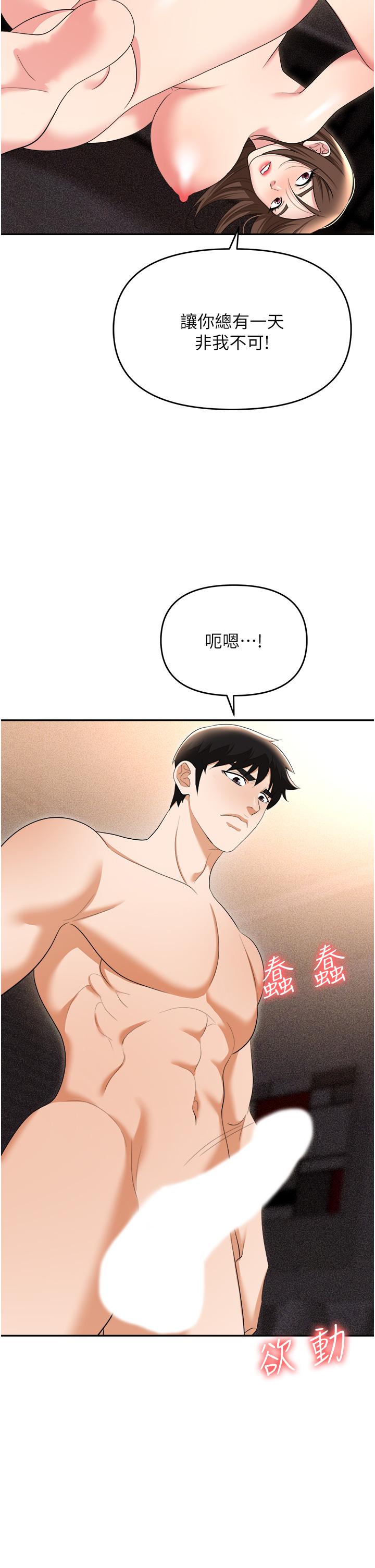 第41张