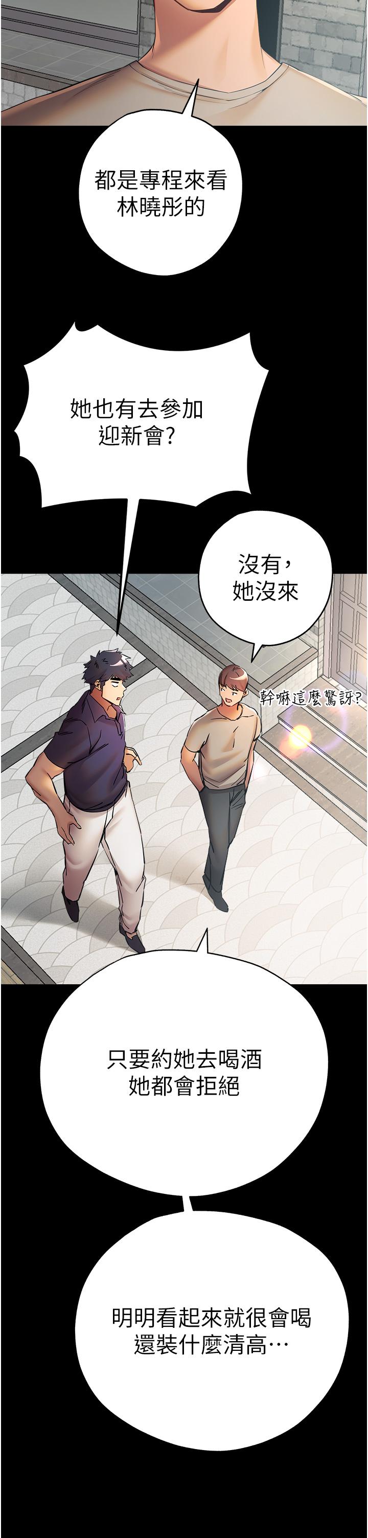 第9张
