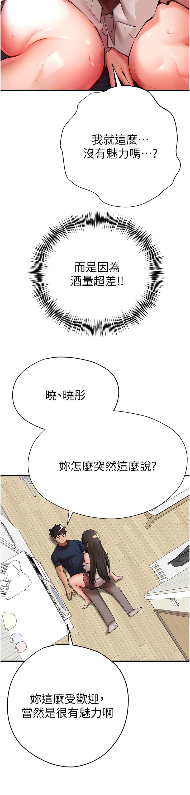 第12张