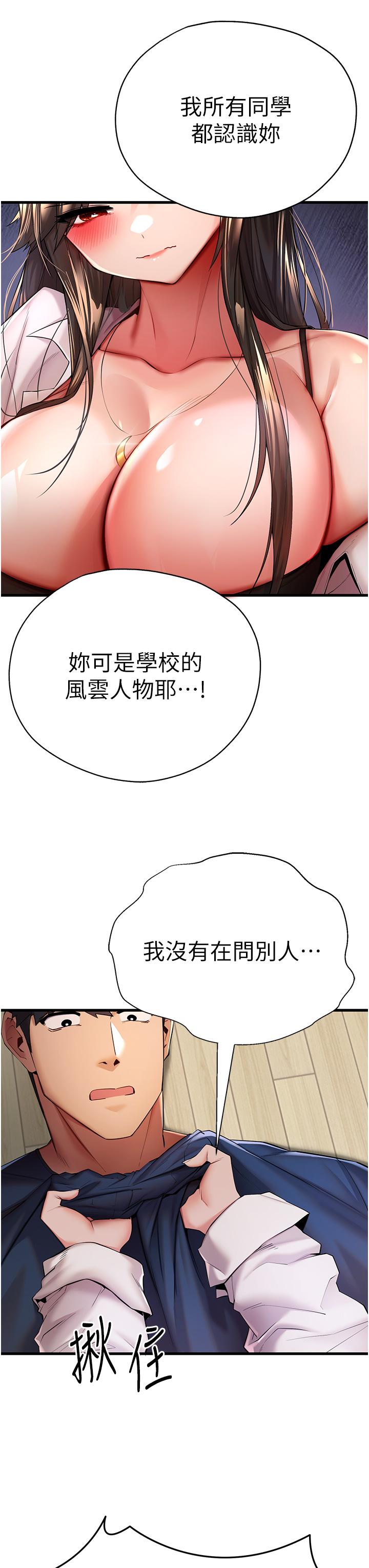 第13张