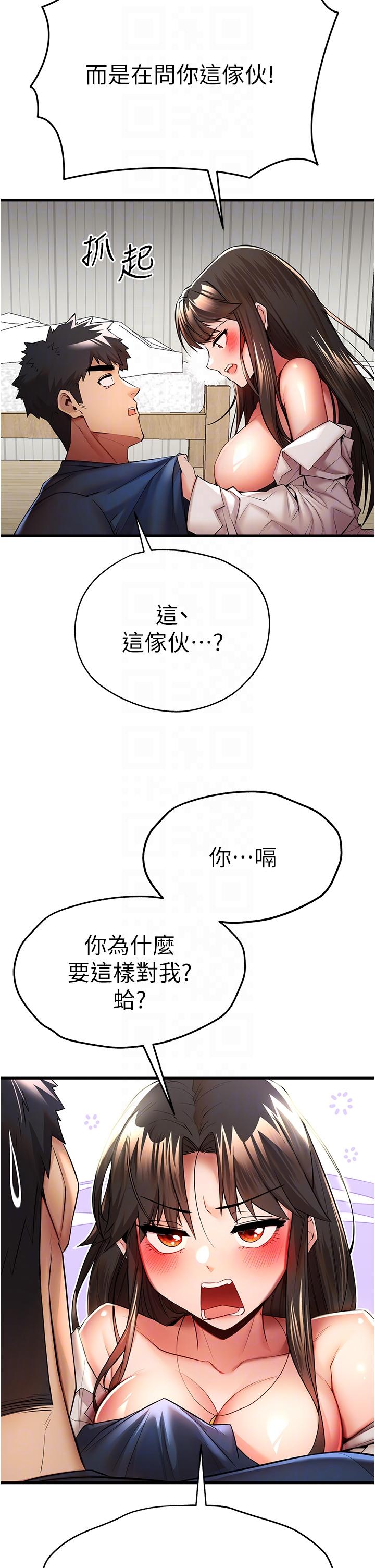 第14张