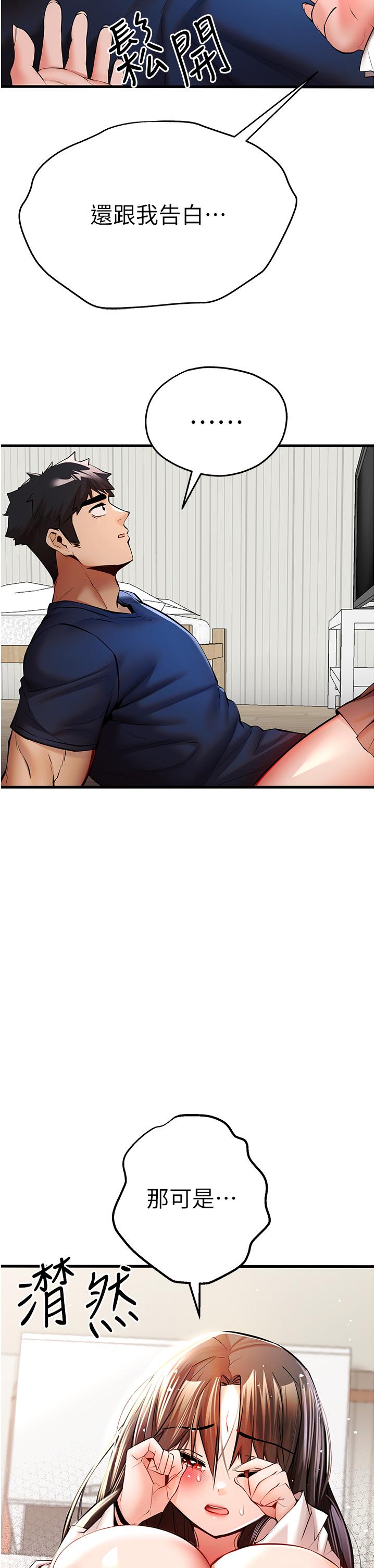 第23张