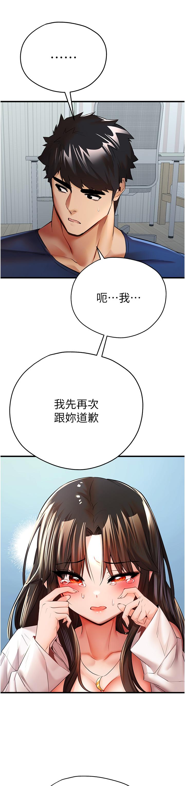 第27张