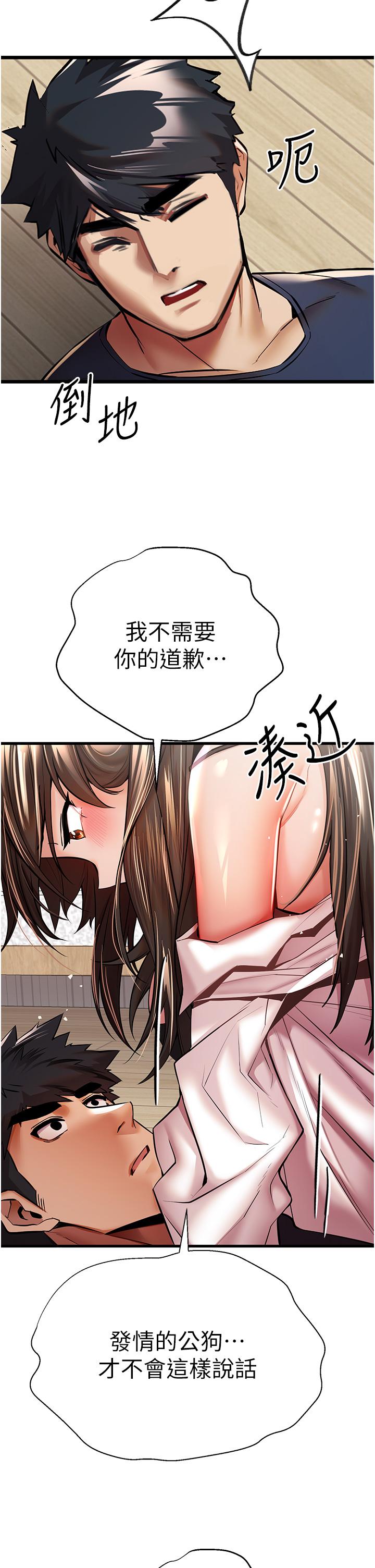 第31张