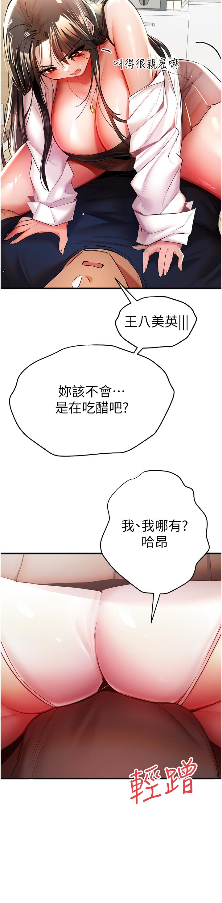 第37张
