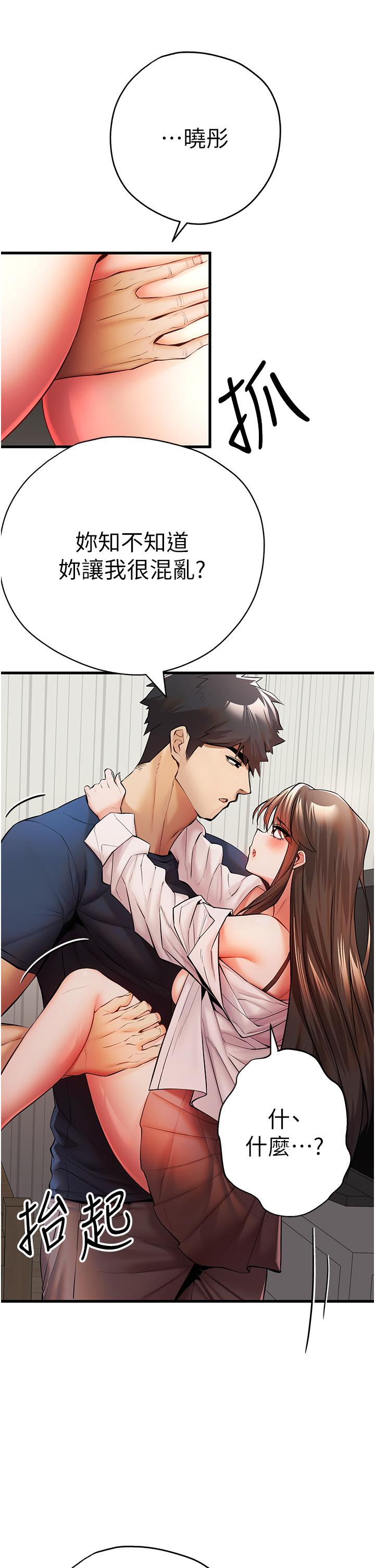 第38张