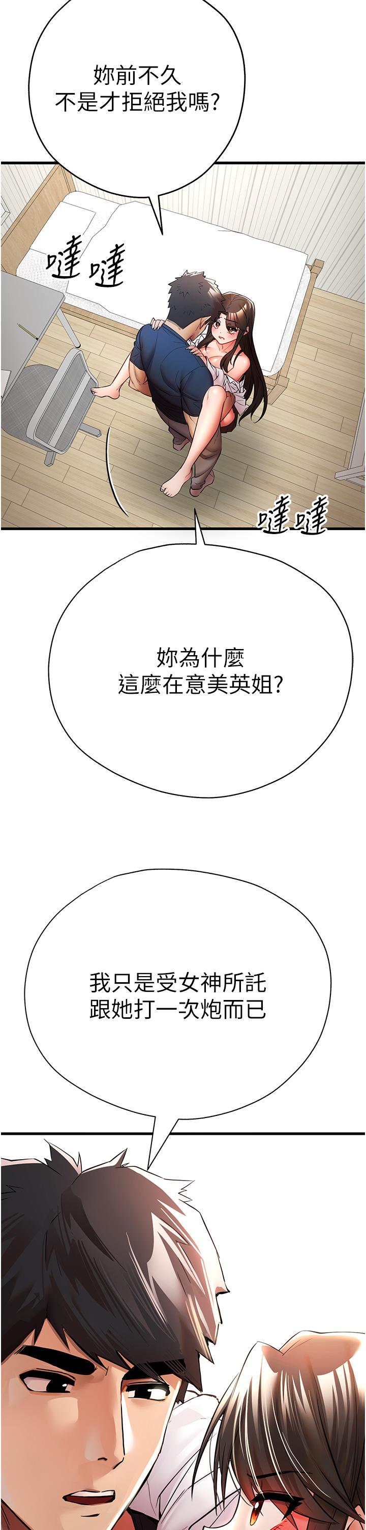 第39张