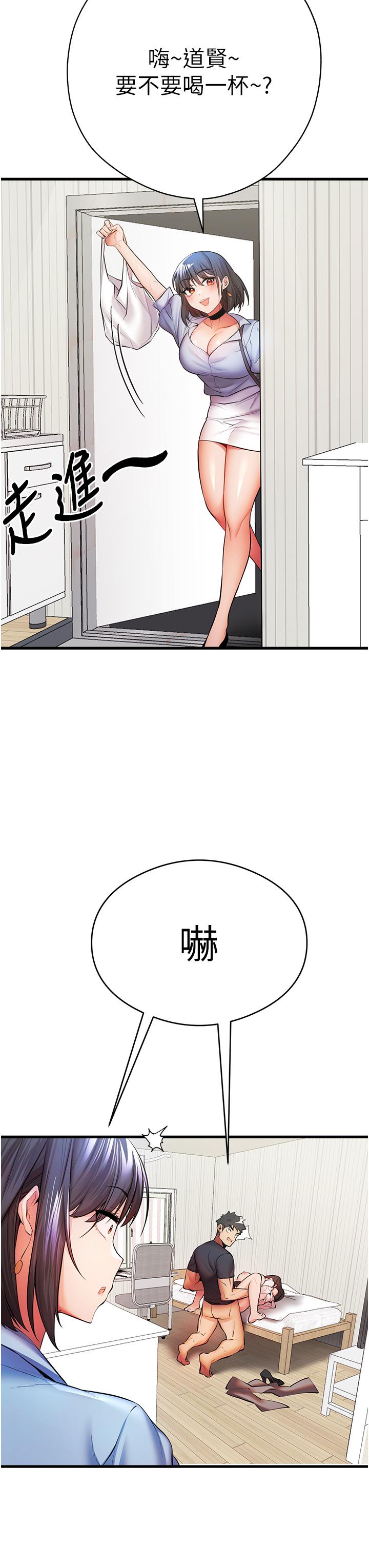 第48张