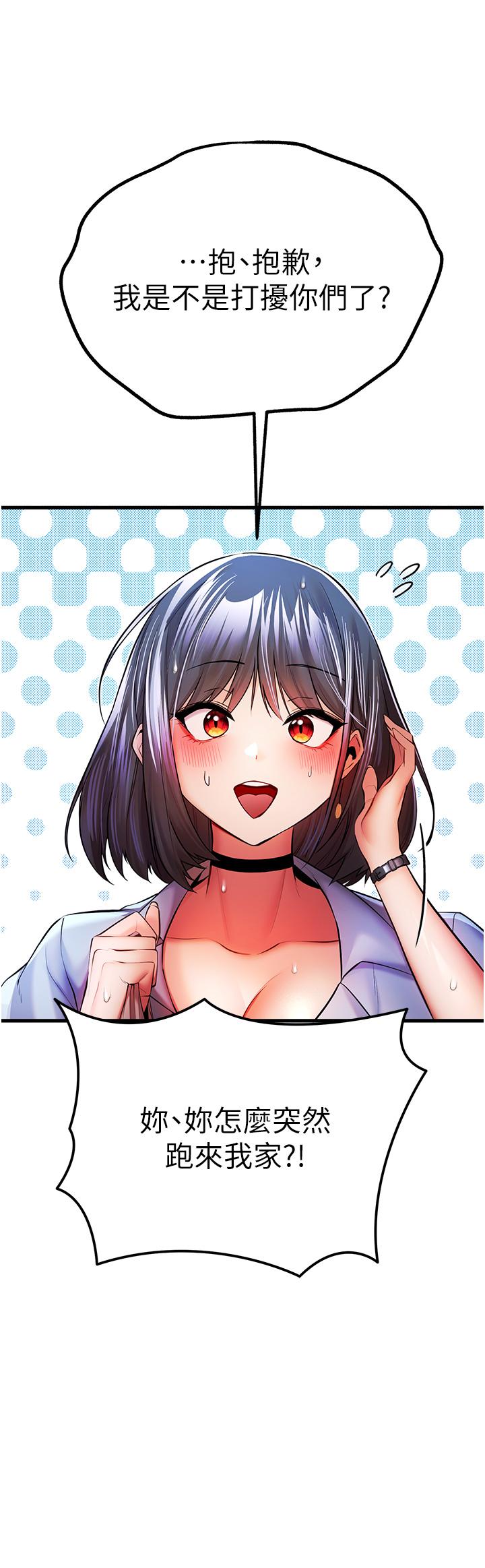 第49张