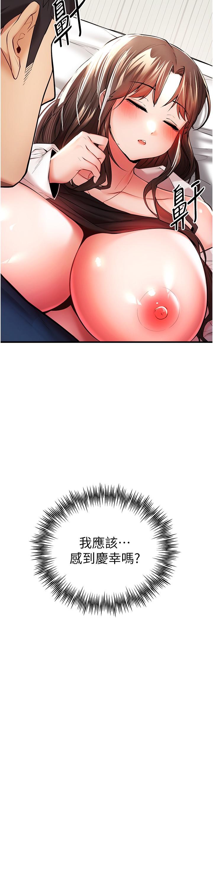 第51张