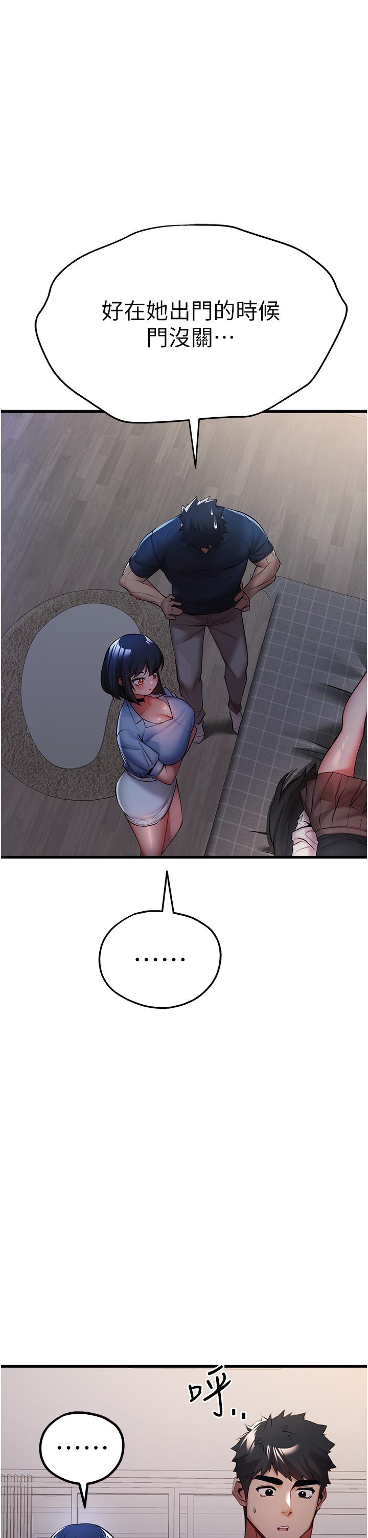 第53张