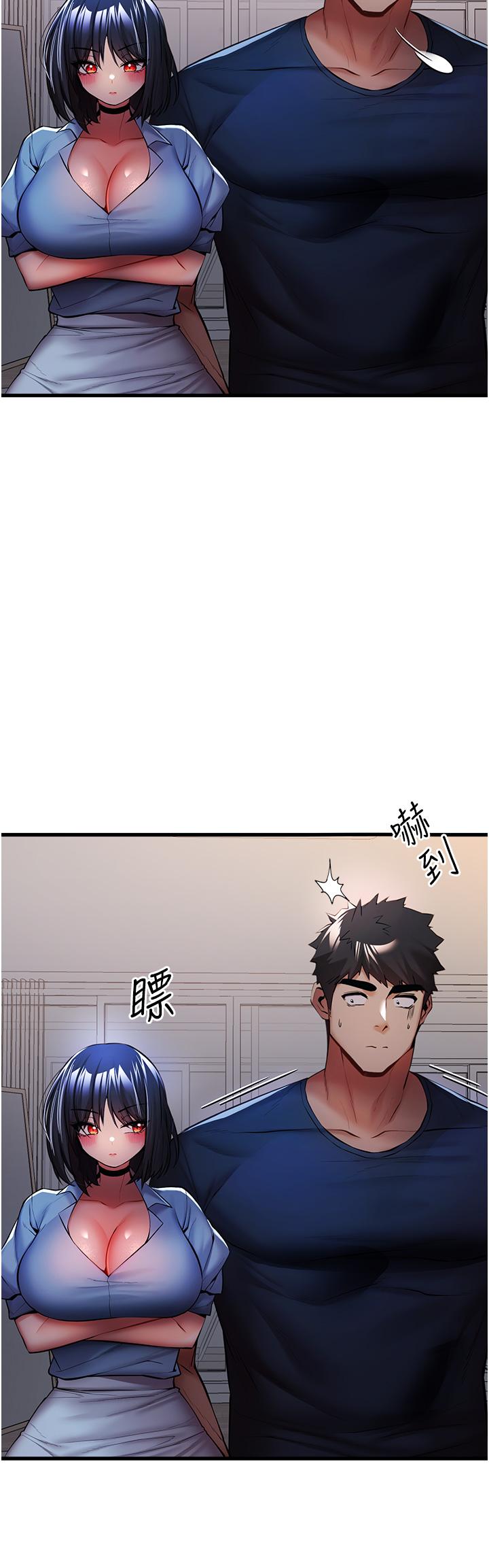第54张