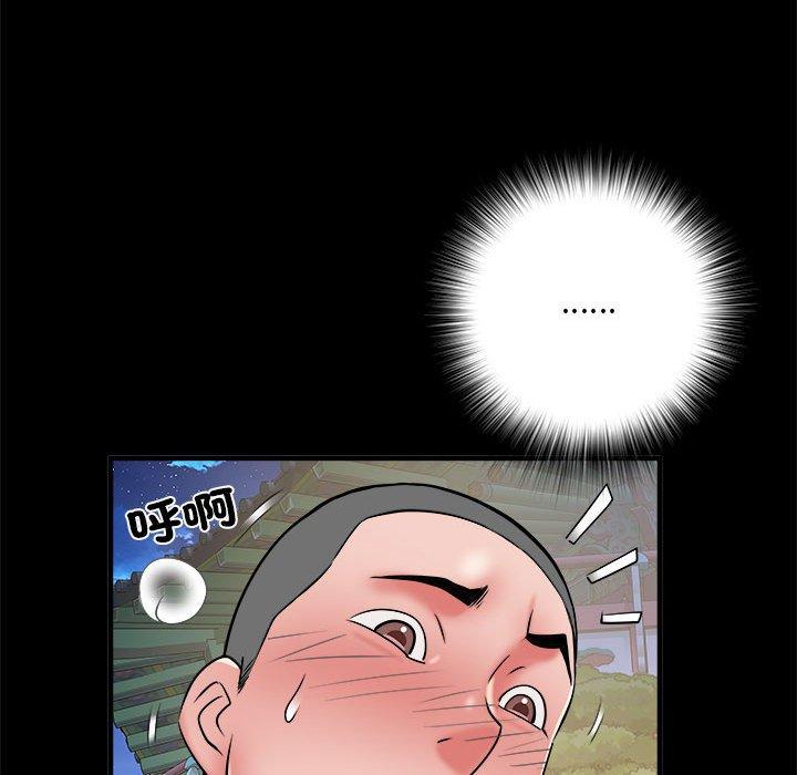 第45张