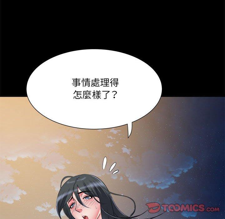 第59张