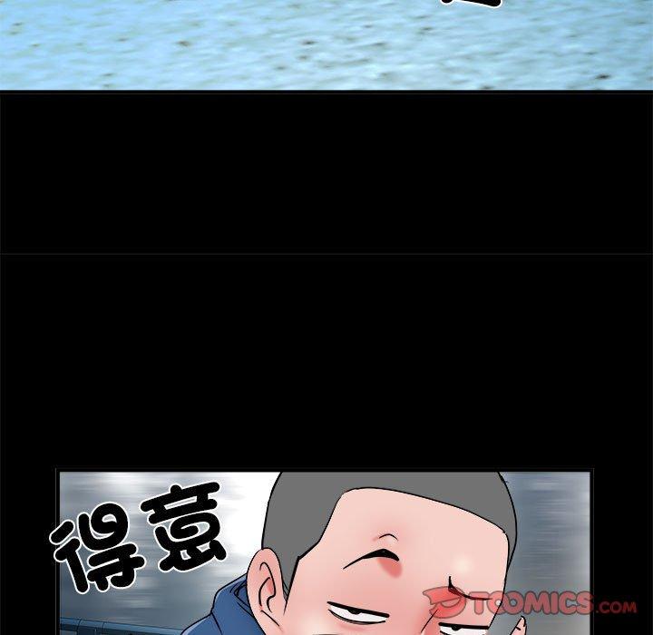 第65张