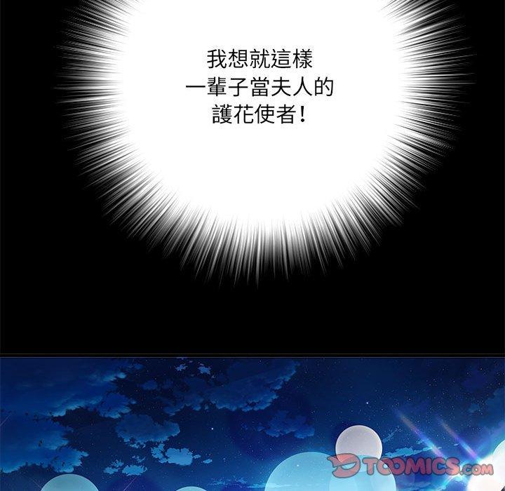 第84张