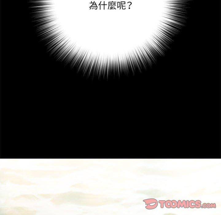 第90张