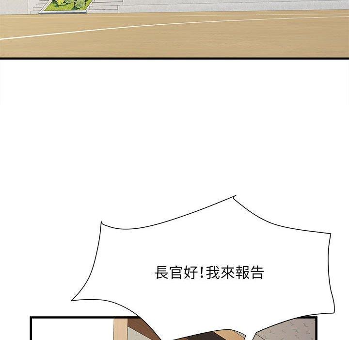 第100张