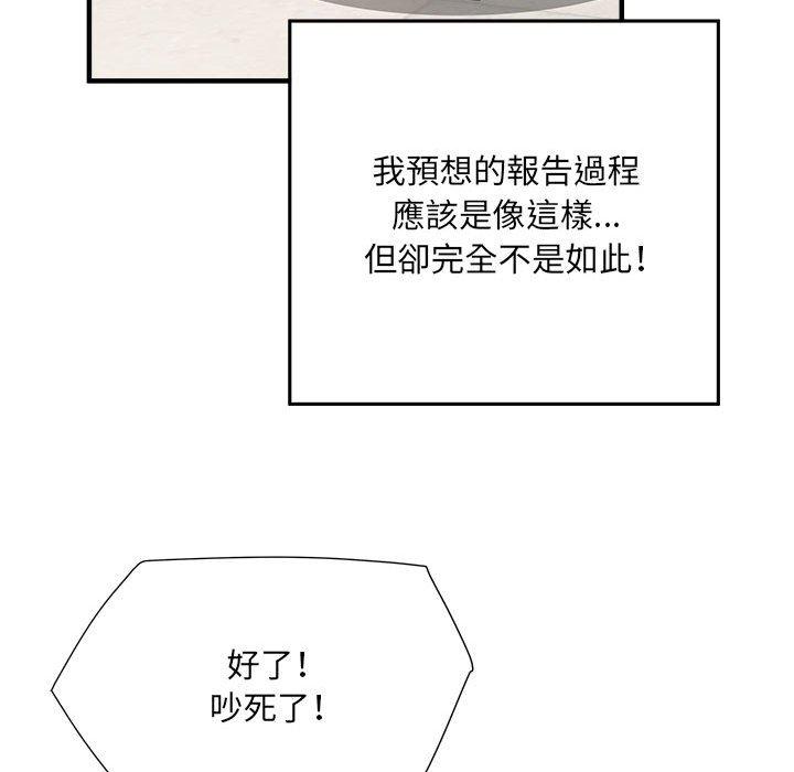 第103张