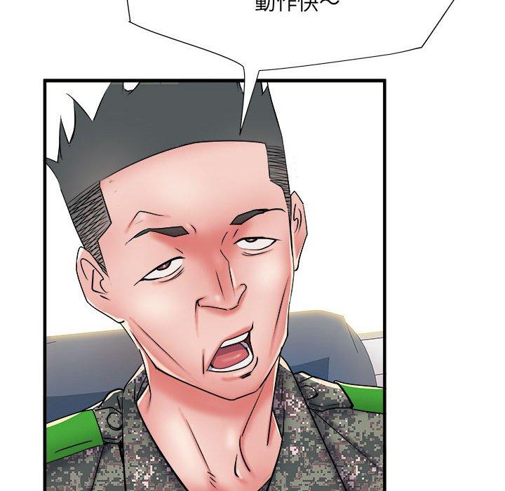 第108张