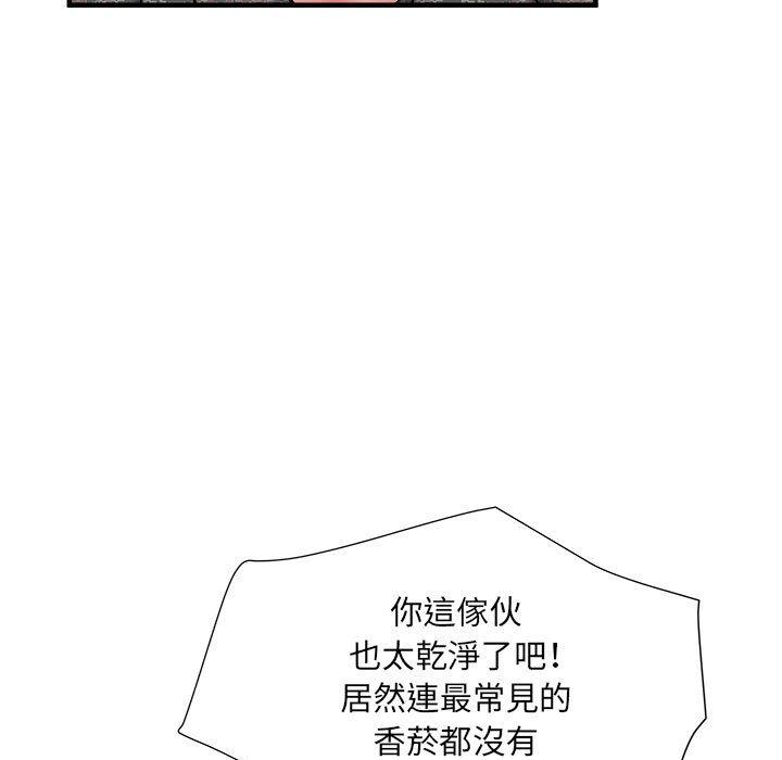 第109张