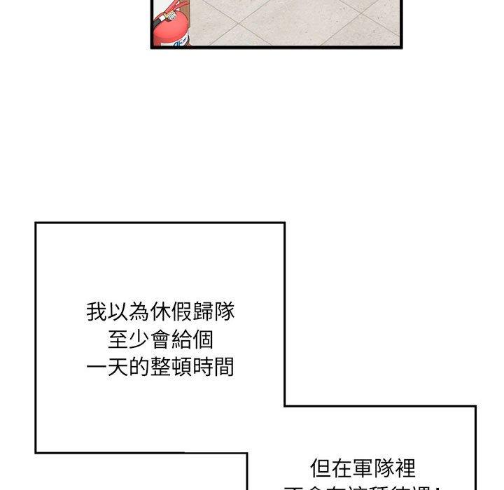 第115张