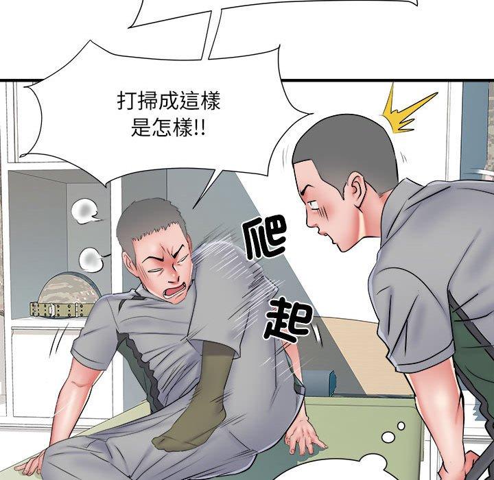 第118张