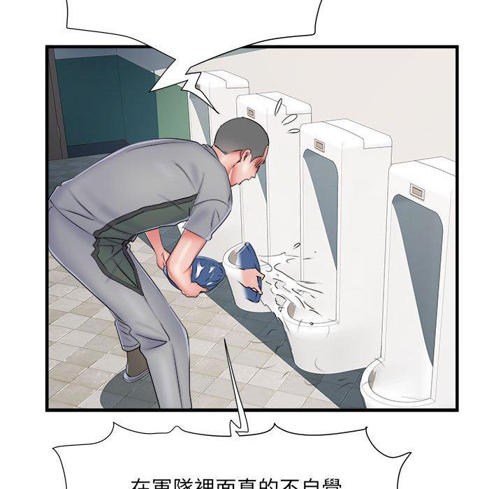 第120张