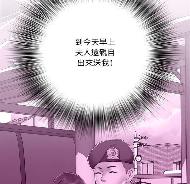 第12张