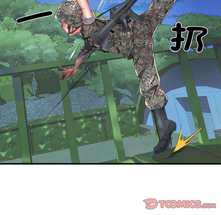 第25张