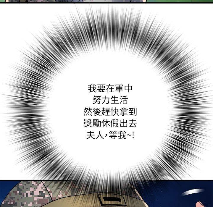 第40张