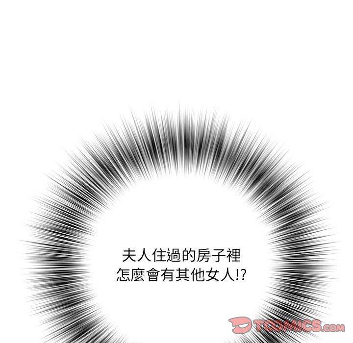 第61张