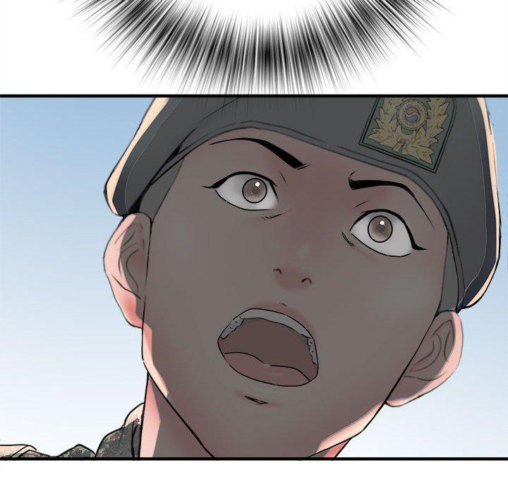第63张