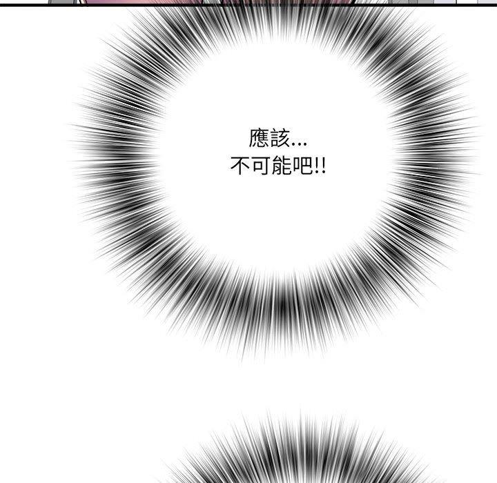 第72张