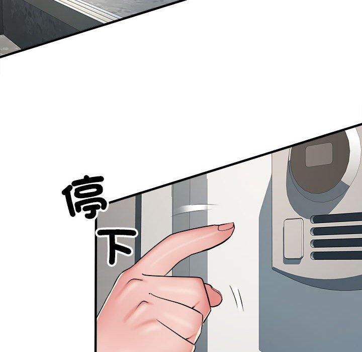 第75张