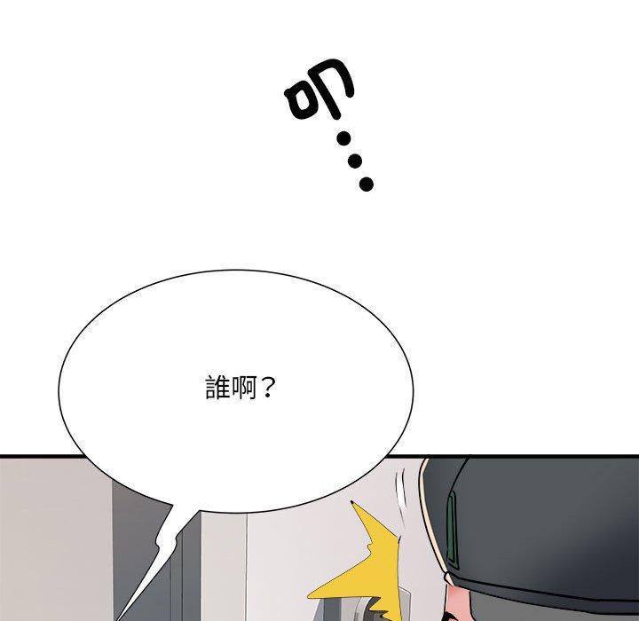 第83张